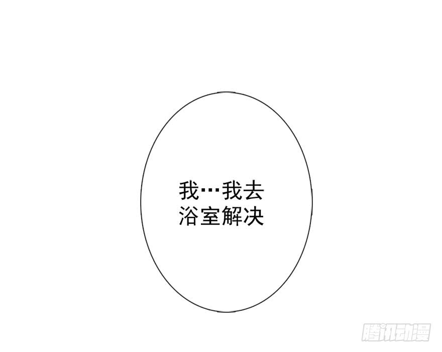 103.回老家11-第102话