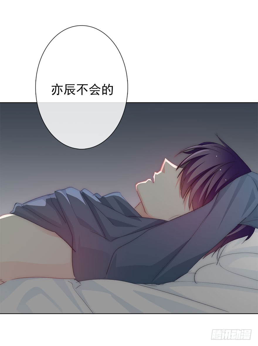 103.回老家11-第102话