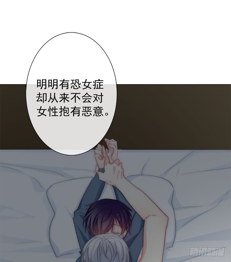 103.回老家11-第102话