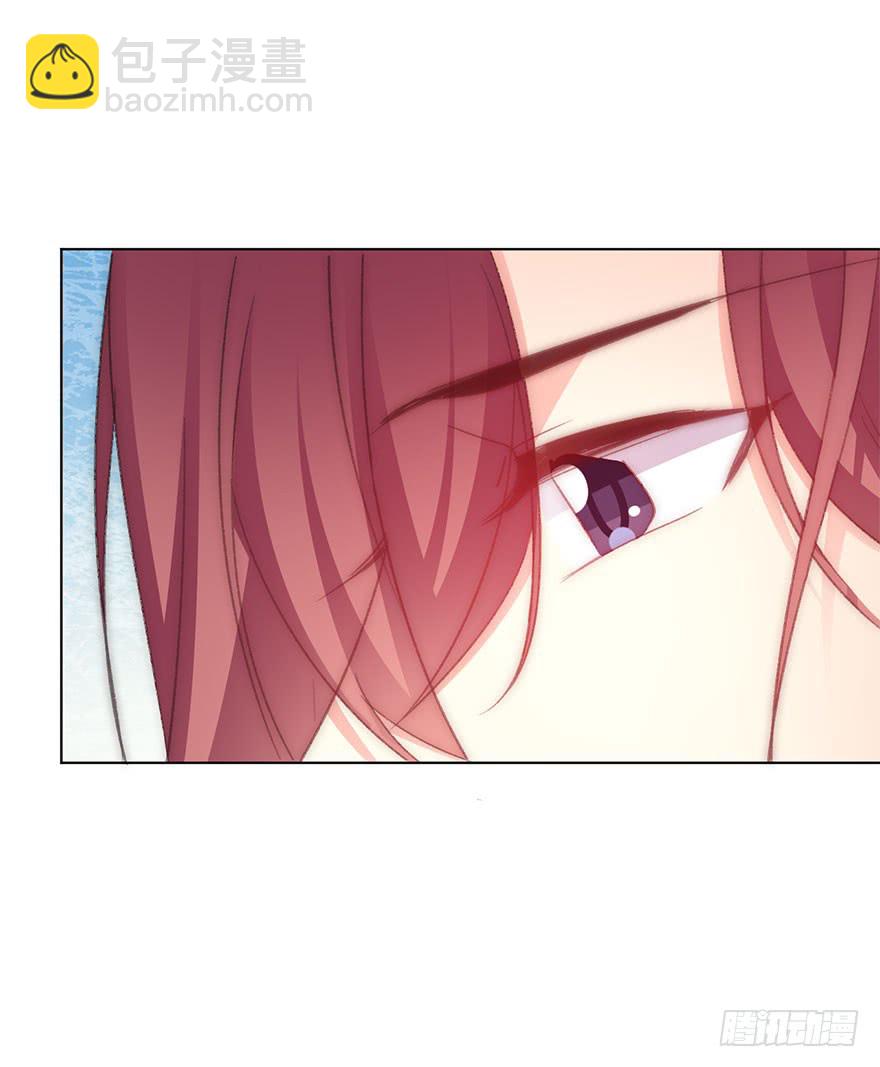 105.手链-第104话