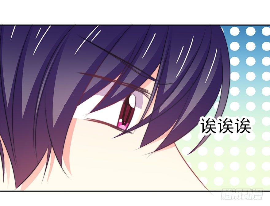 12.爱情是对等的-第12话