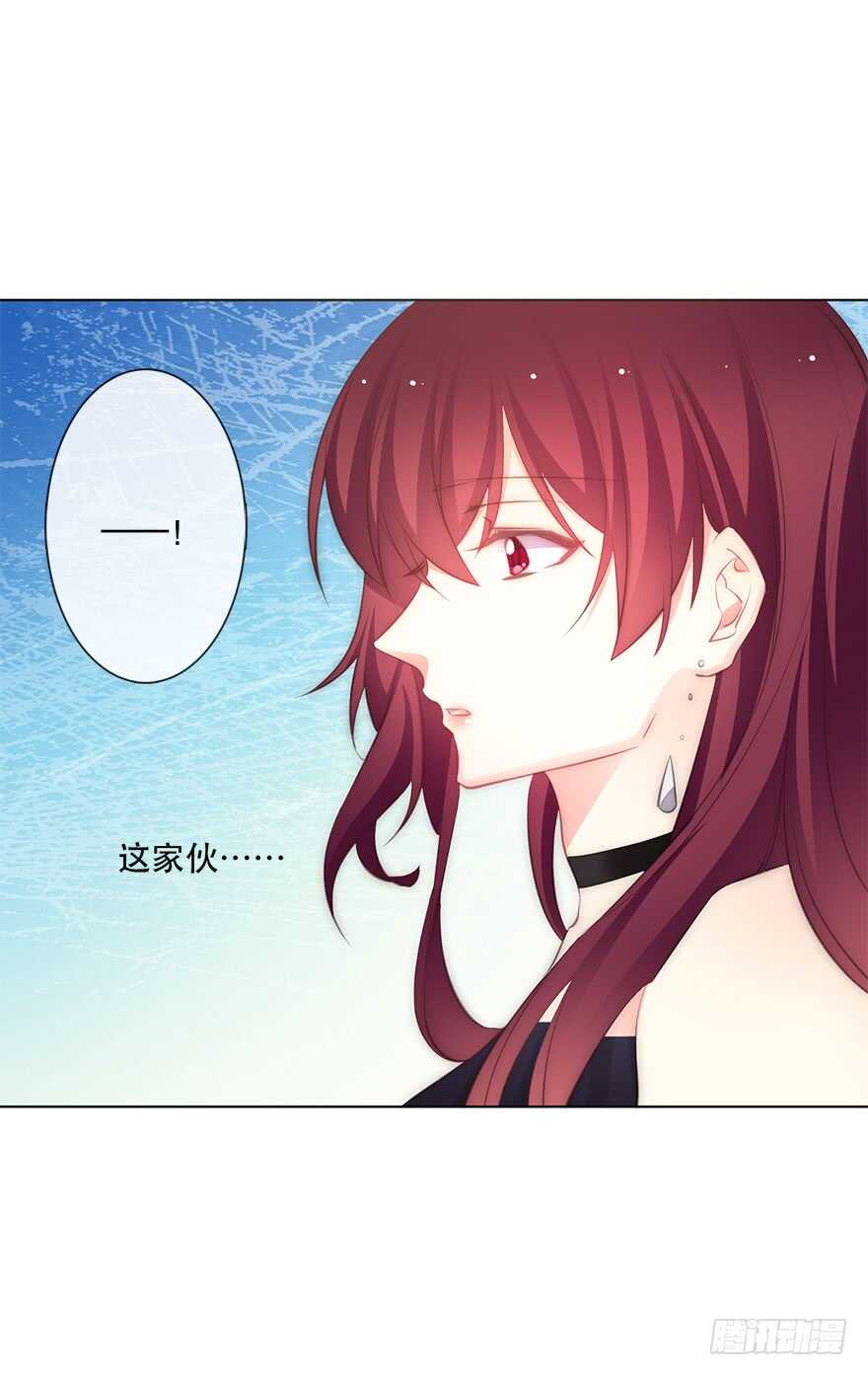 116.苏安果的爱情3-第106话