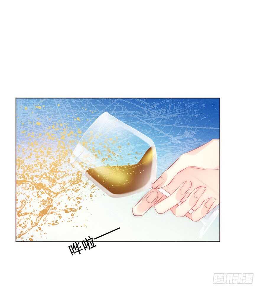 116.苏安果的爱情3-第106话