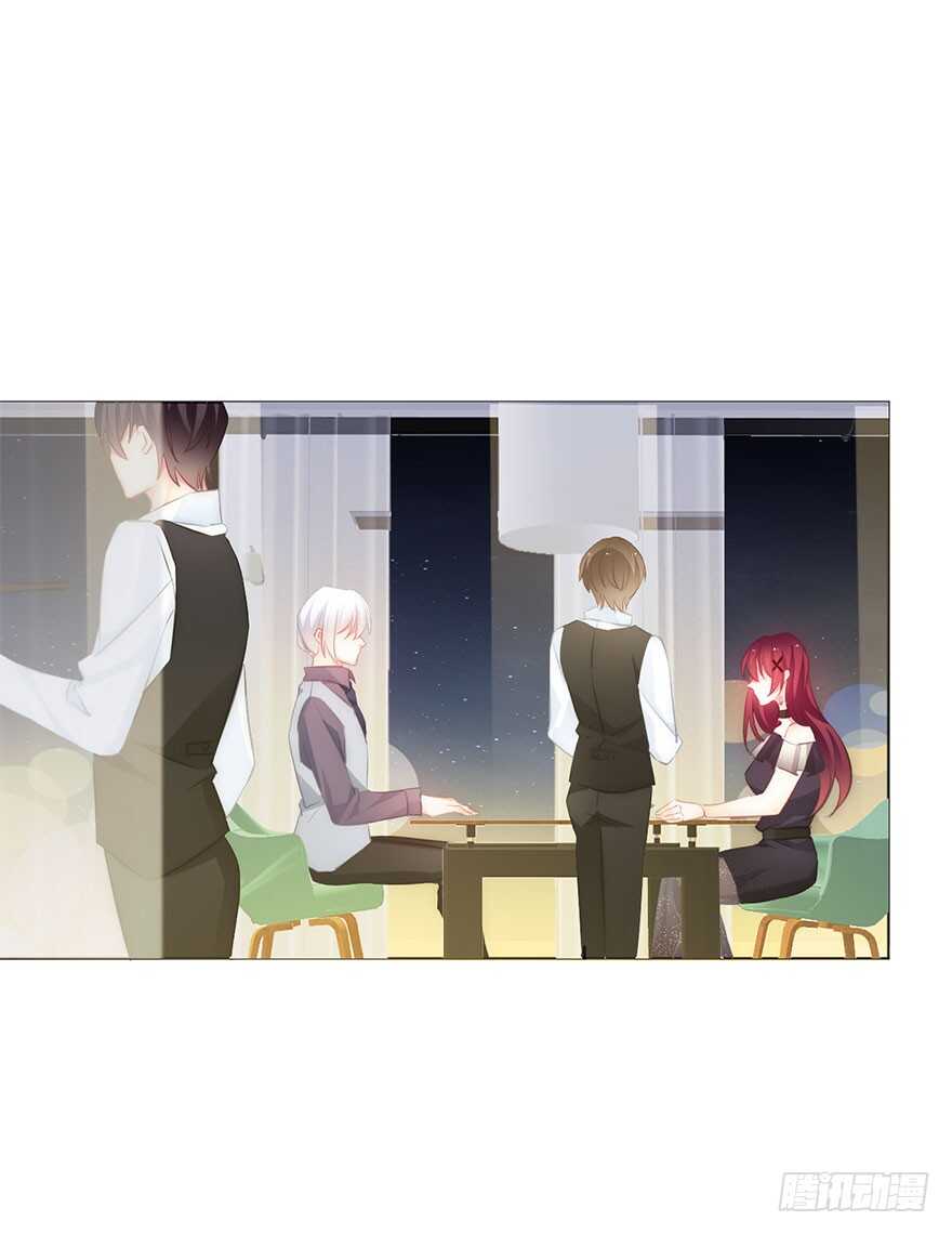 116.苏安果的爱情3-第106话