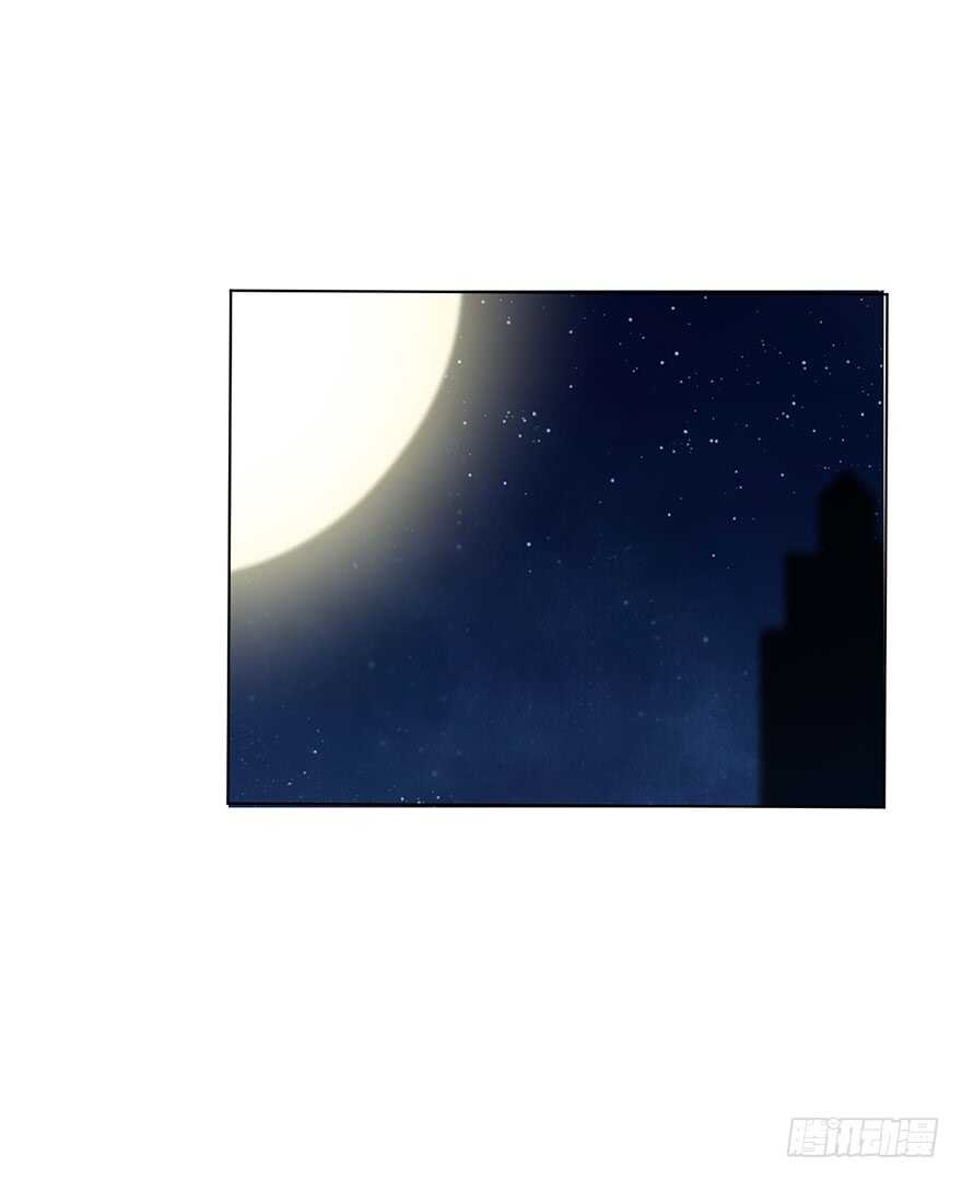 118.有点变了的绍琪-第108话
