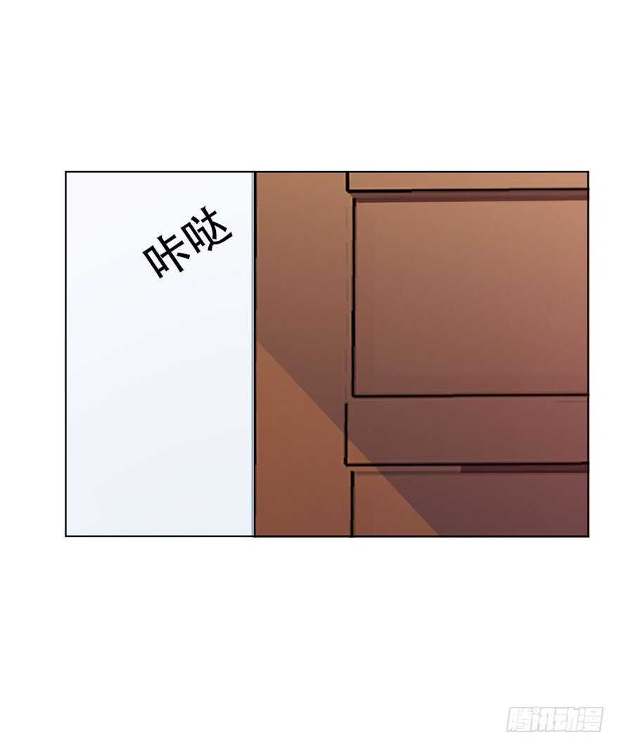 120.结婚的恐惧-第110话