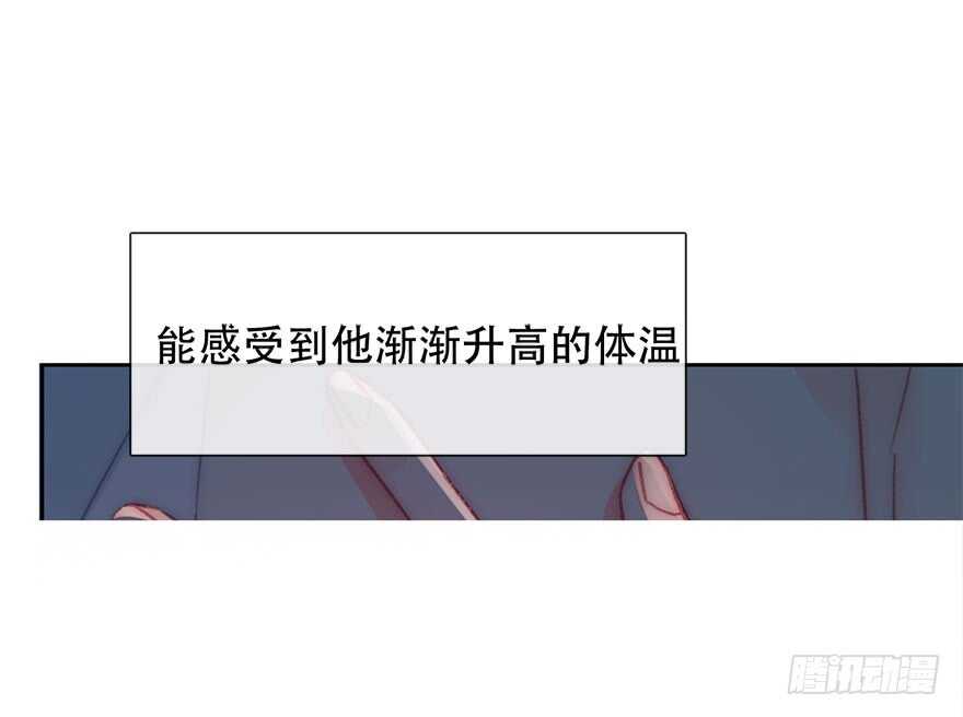 126.有点快-第116话