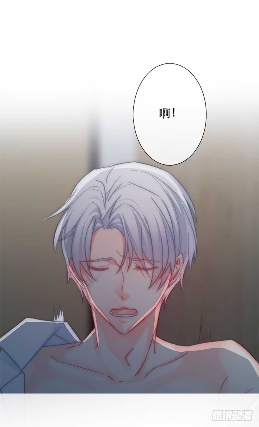 126.有点快-第116话