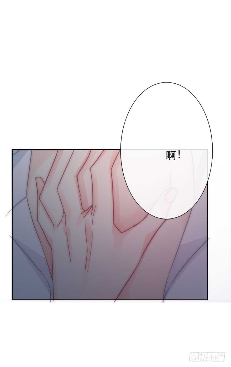 128.毕竟是女孩子-第118话