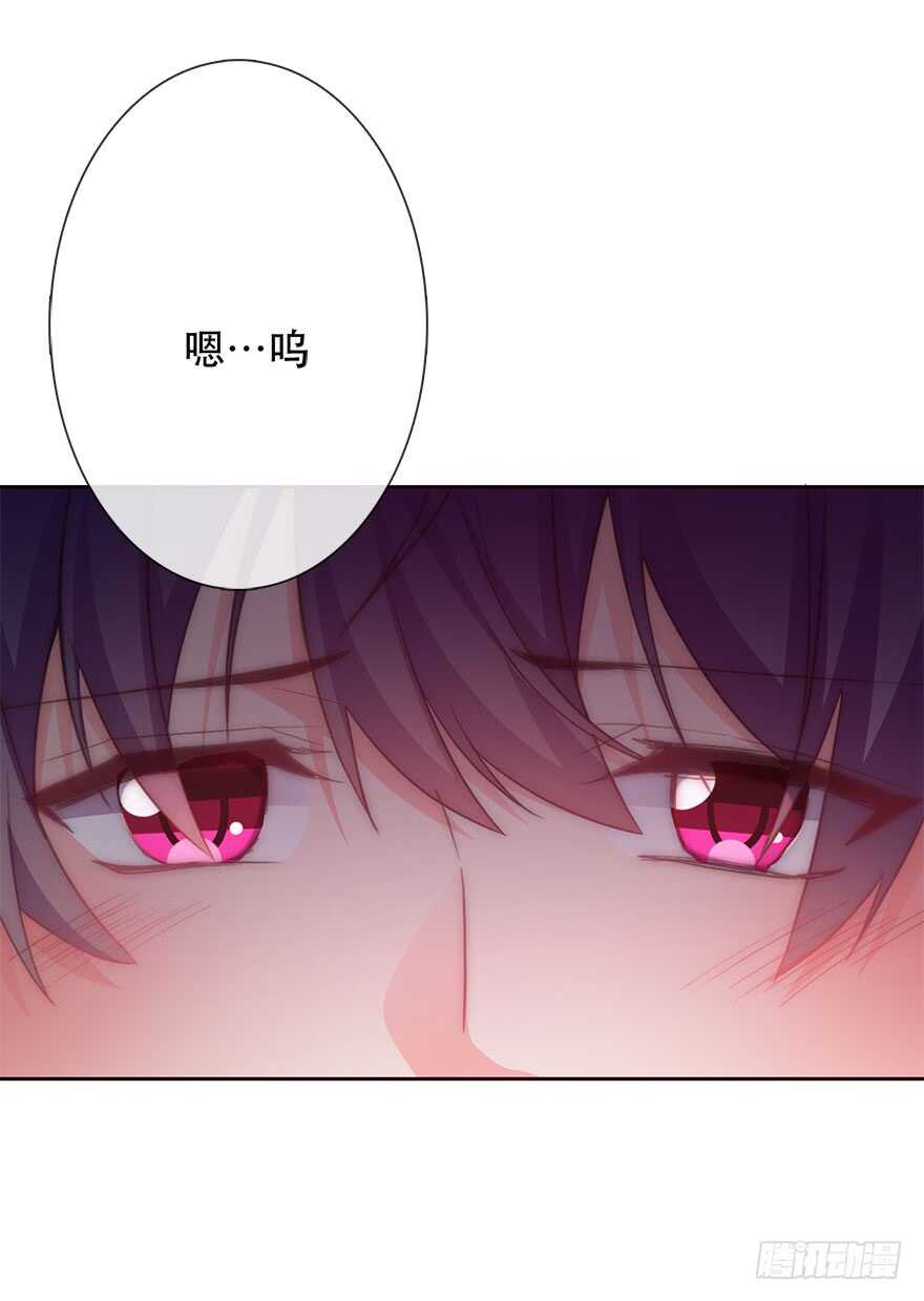 128.毕竟是女孩子-第118话
