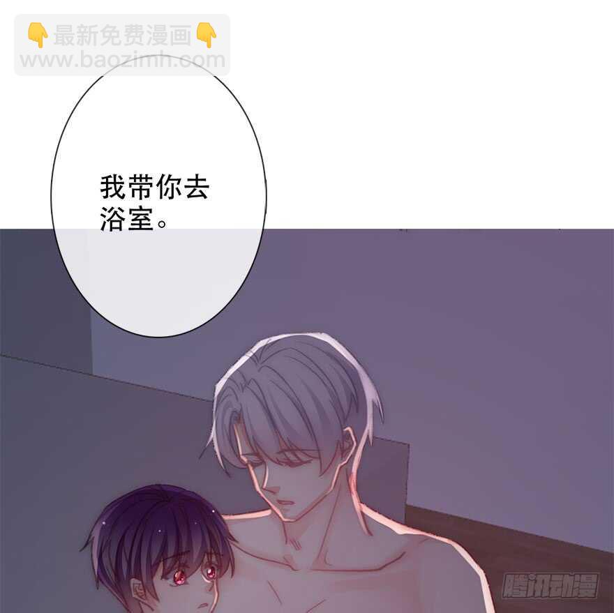 130.我自己能走-第120话