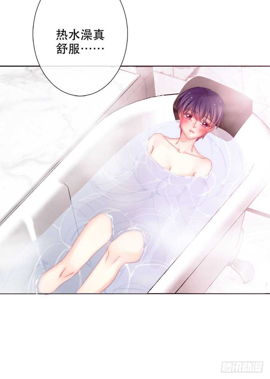 130.我自己能走-第120话