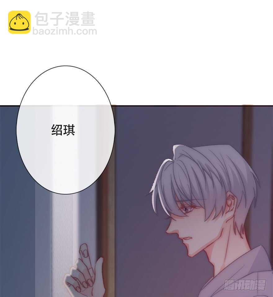 130.我自己能走-第120话