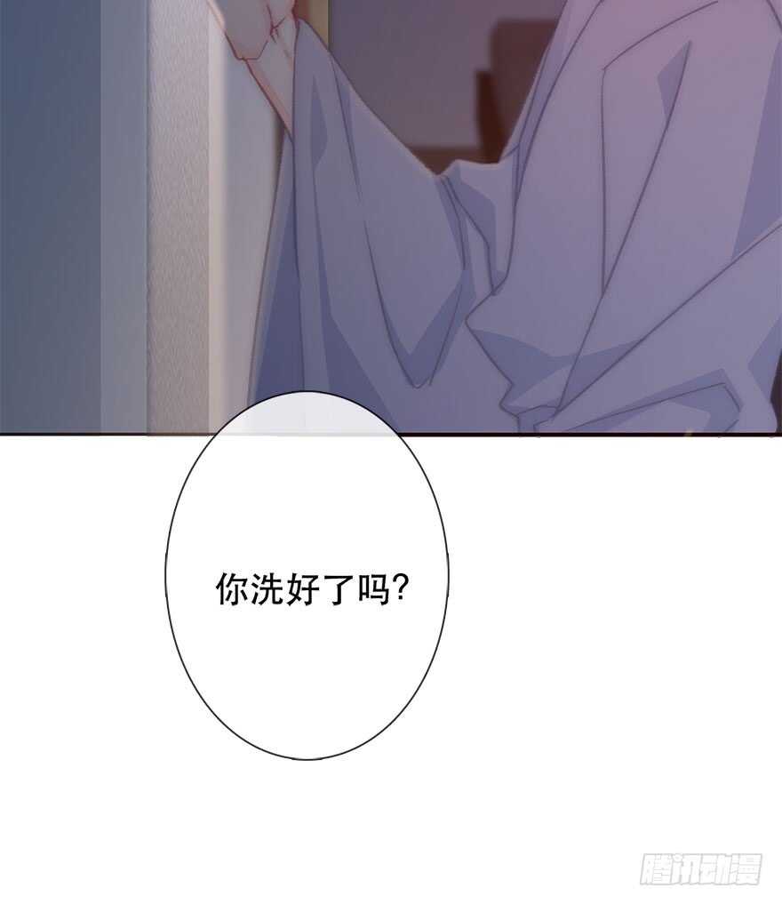 130.我自己能走-第120话