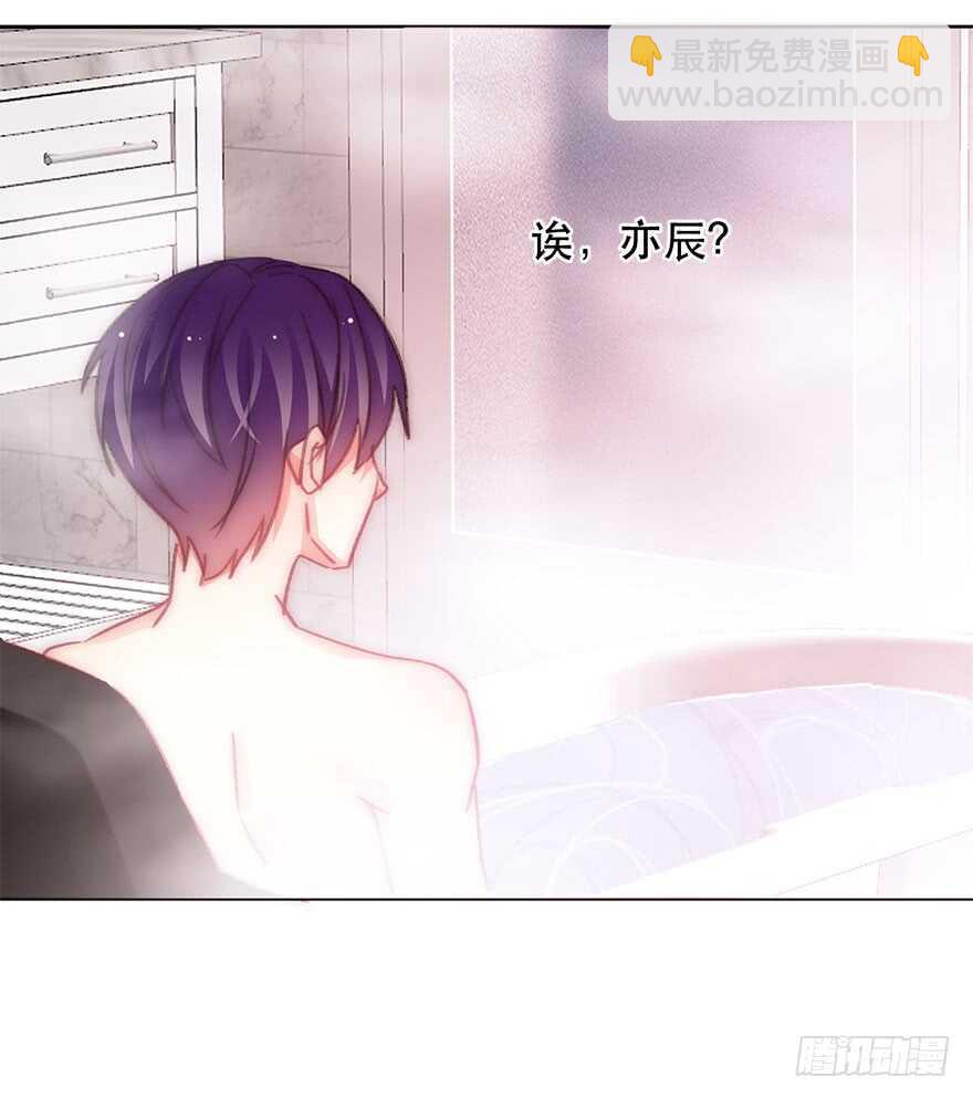 130.我自己能走-第120话