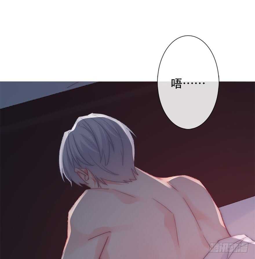 130.我自己能走-第120话
