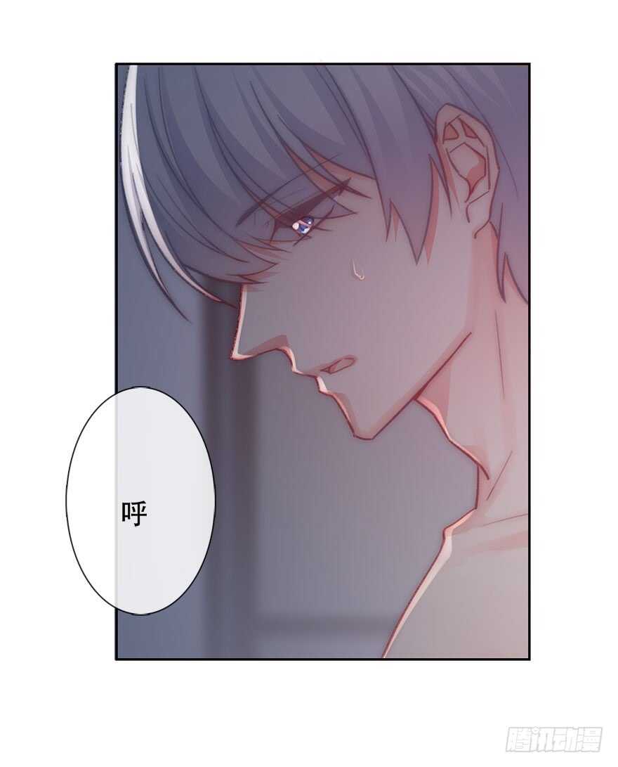 130.我自己能走-第120话
