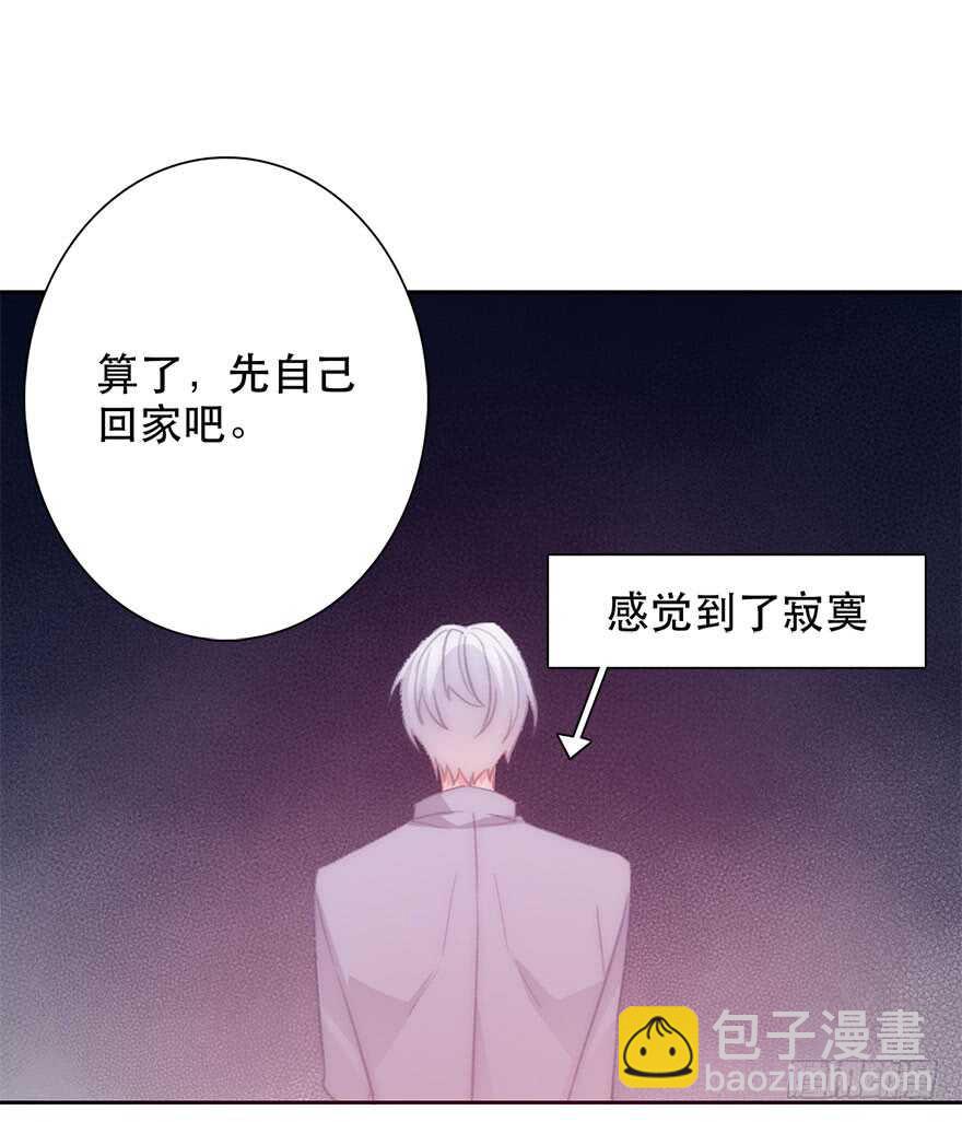 132.焦虑-第122话