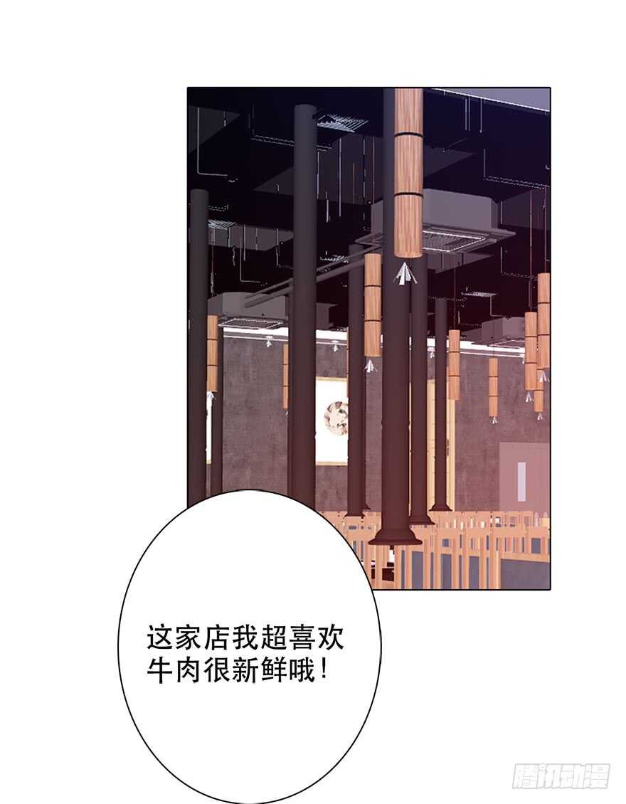 132.焦虑-第122话