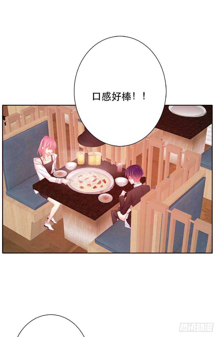 132.焦虑-第122话