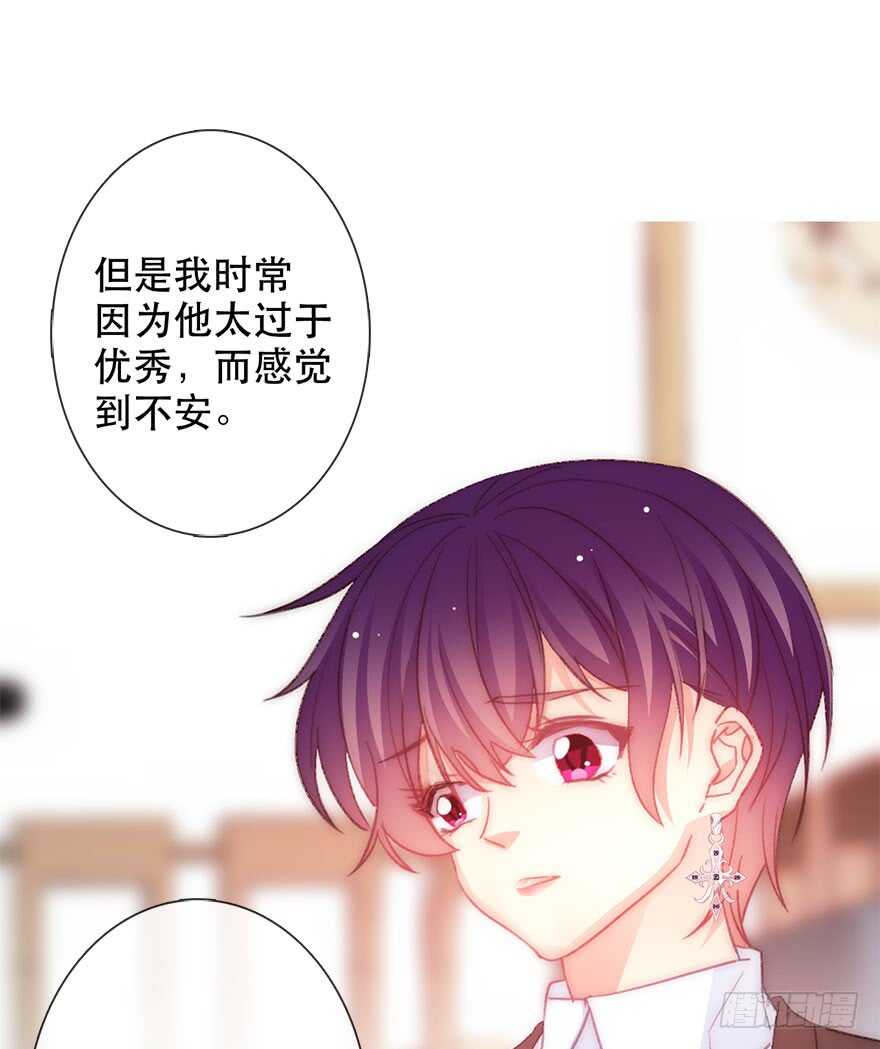 132.焦虑-第122话