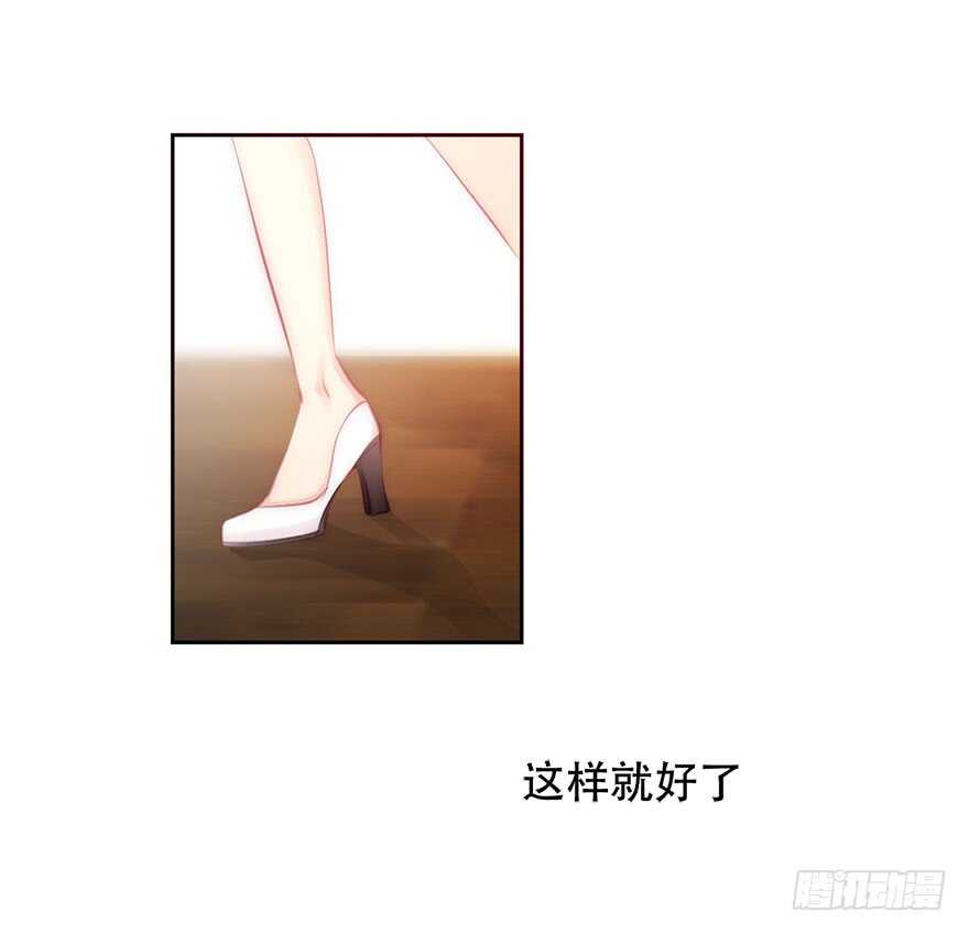 134.被压榨的人生-第124话