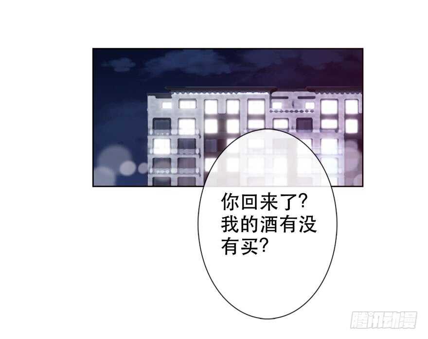 134.被压榨的人生-第124话