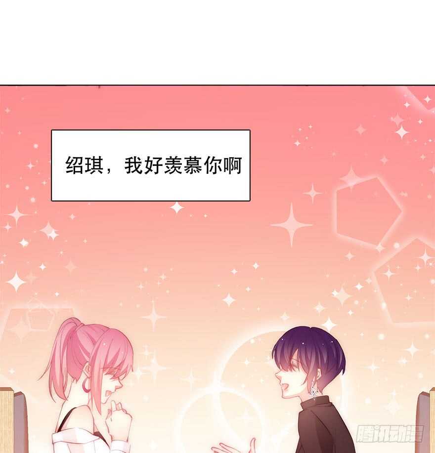 134.被压榨的人生-第124话