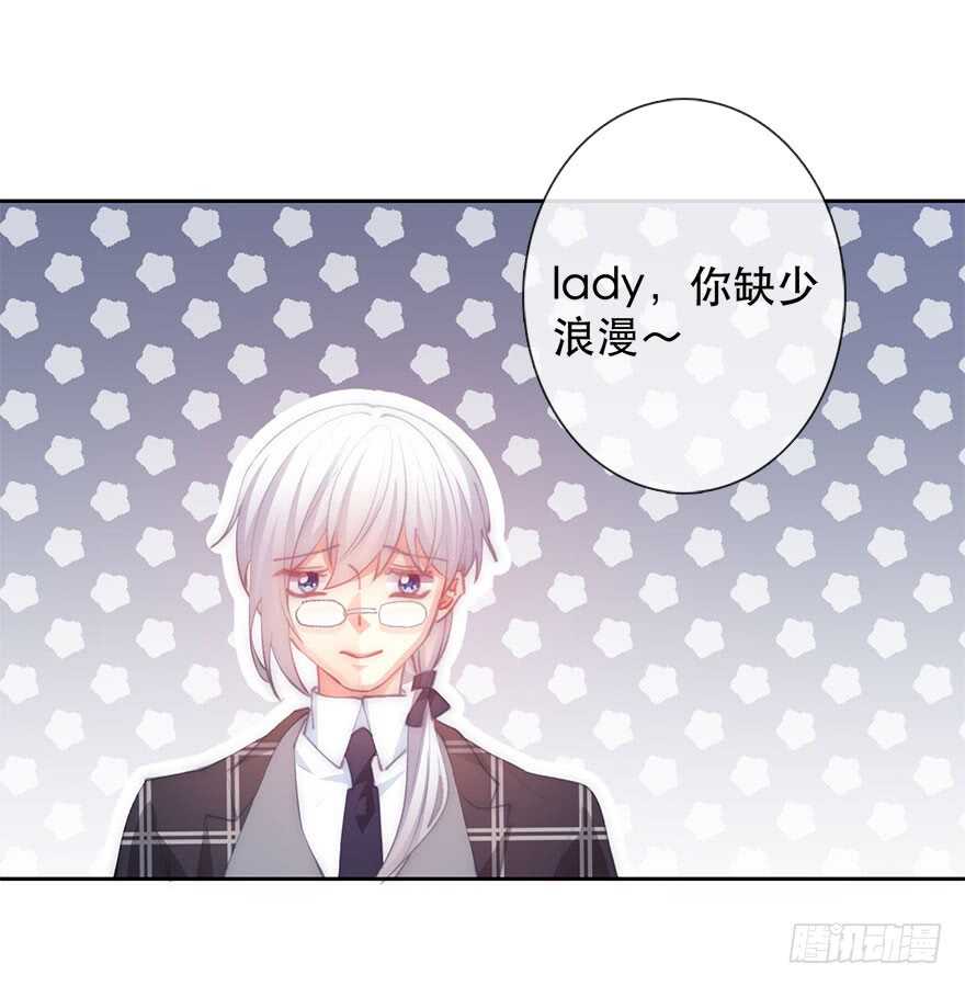134.被压榨的人生-第124话