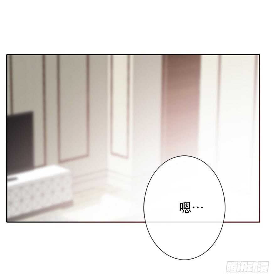 136.不要试图绑住我-第126话