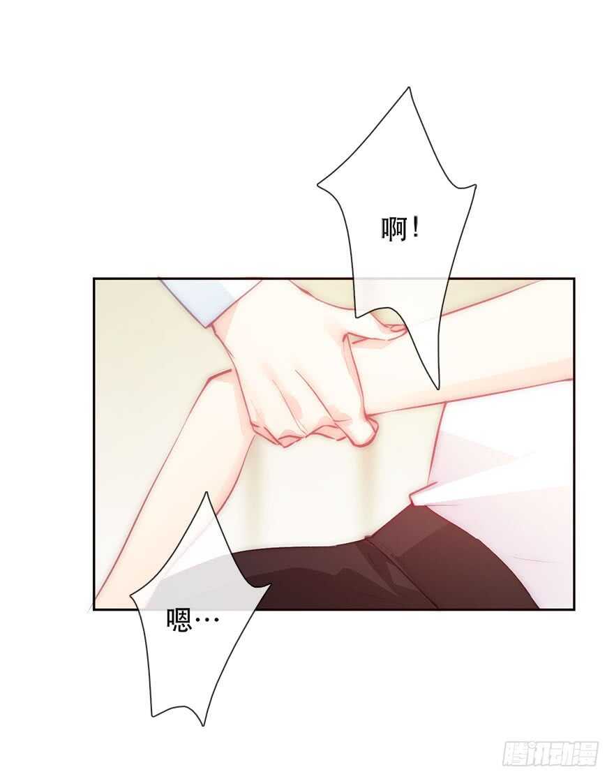 136.不要试图绑住我-第126话