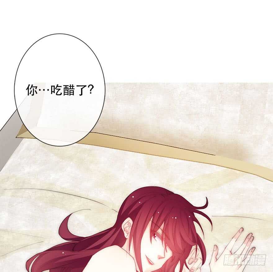 136.不要试图绑住我-第126话
