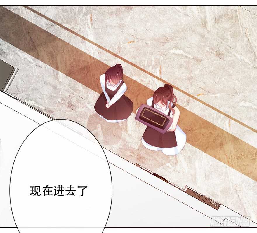 138.不能这样喝酒了-第128话