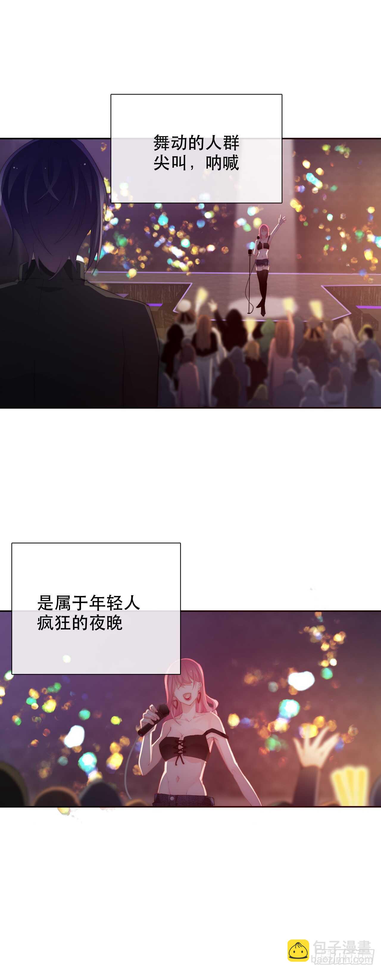 142.一样的不安-第132话