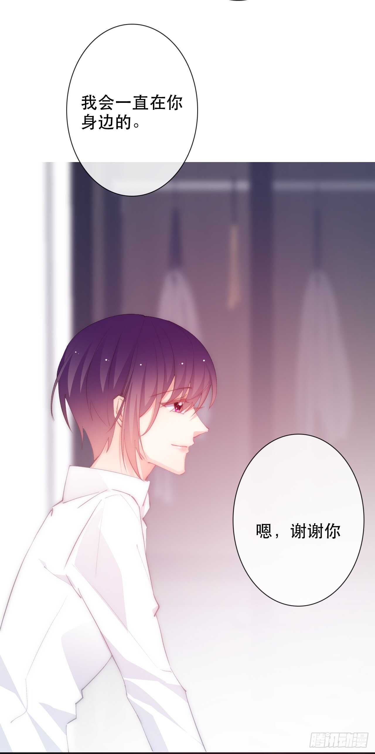 146.比你高-第136话