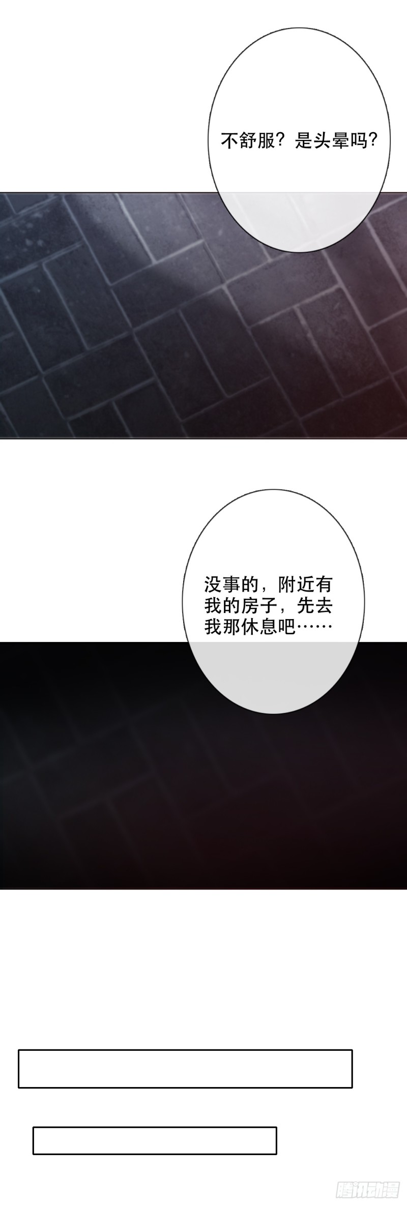 153.绝望的开端-第144话