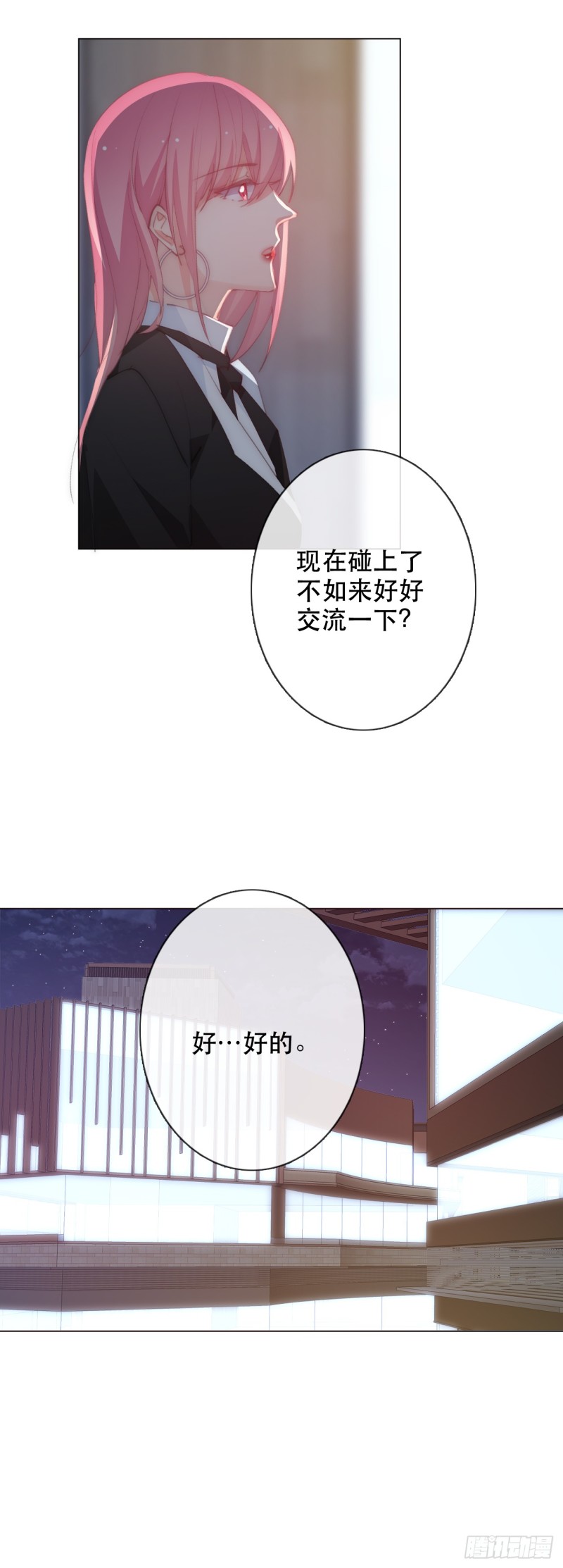 153.绝望的开端-第144话