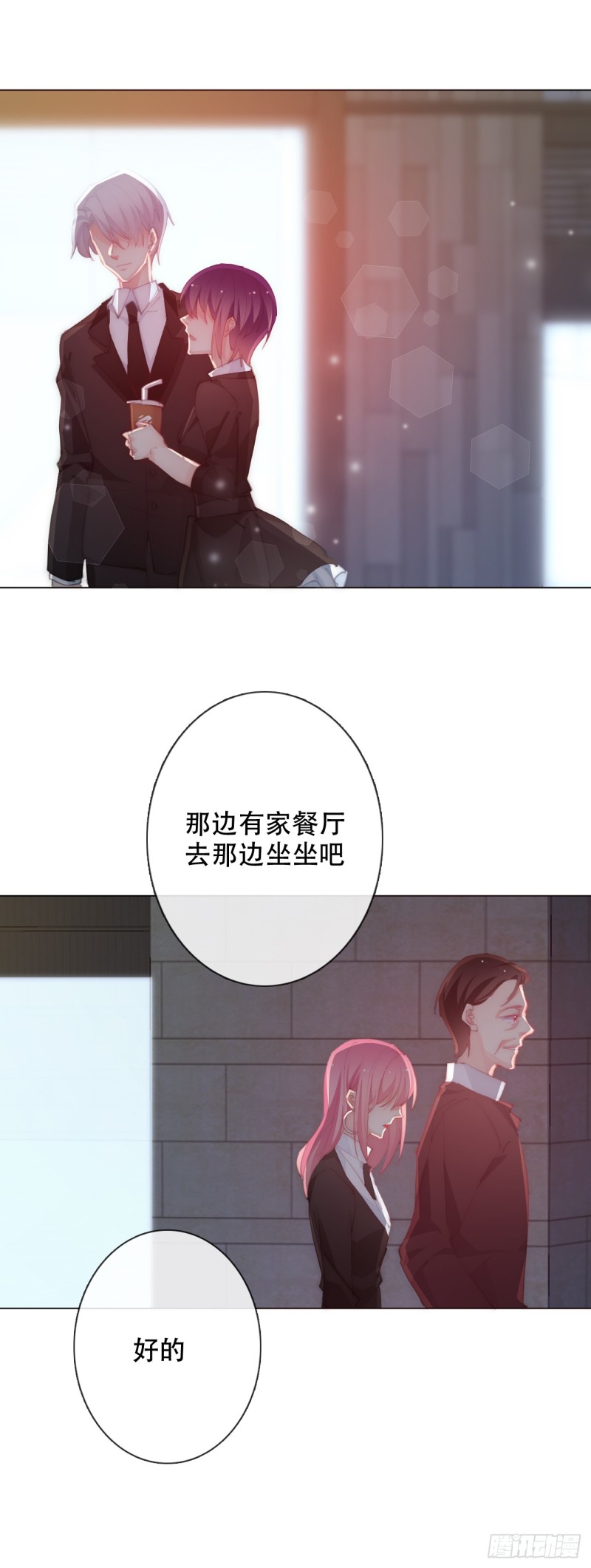 153.绝望的开端-第144话