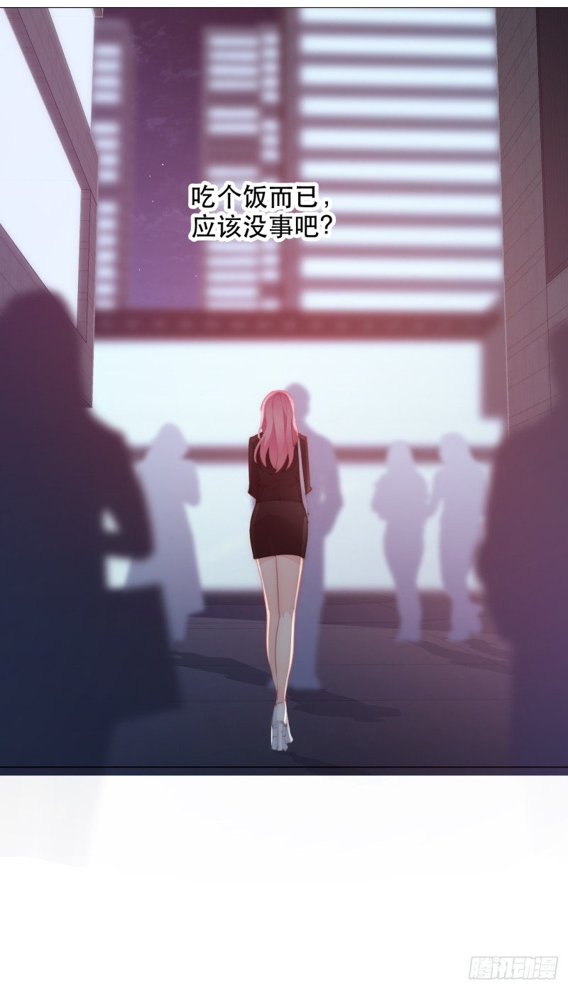 153.绝望的开端-第144话