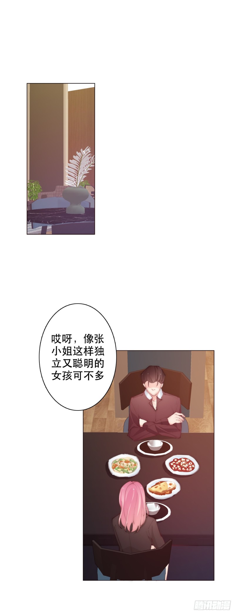 153.绝望的开端-第144话