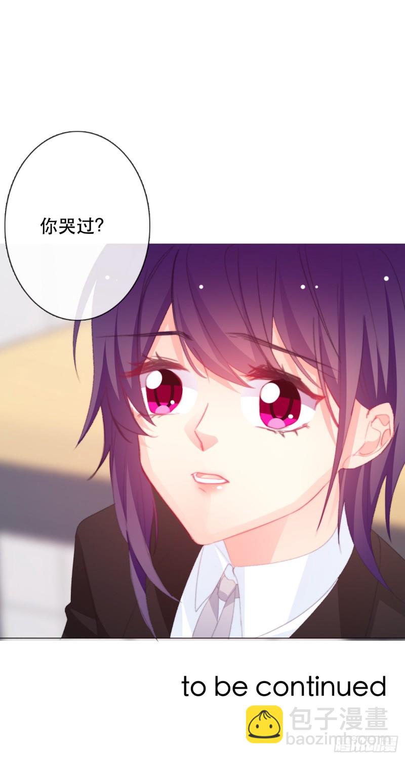 157.你哭过？-第148话
