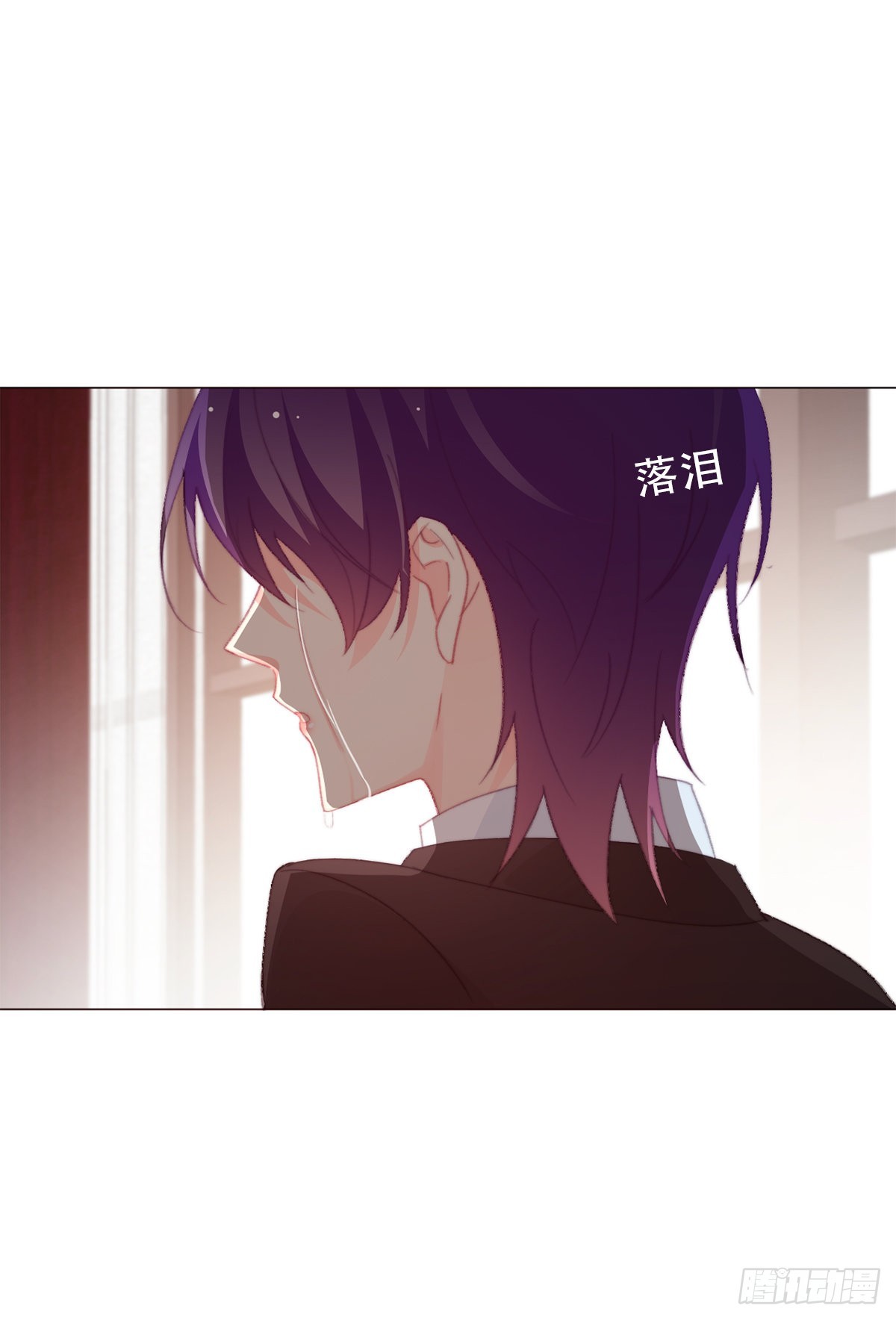 163.联手-第154话