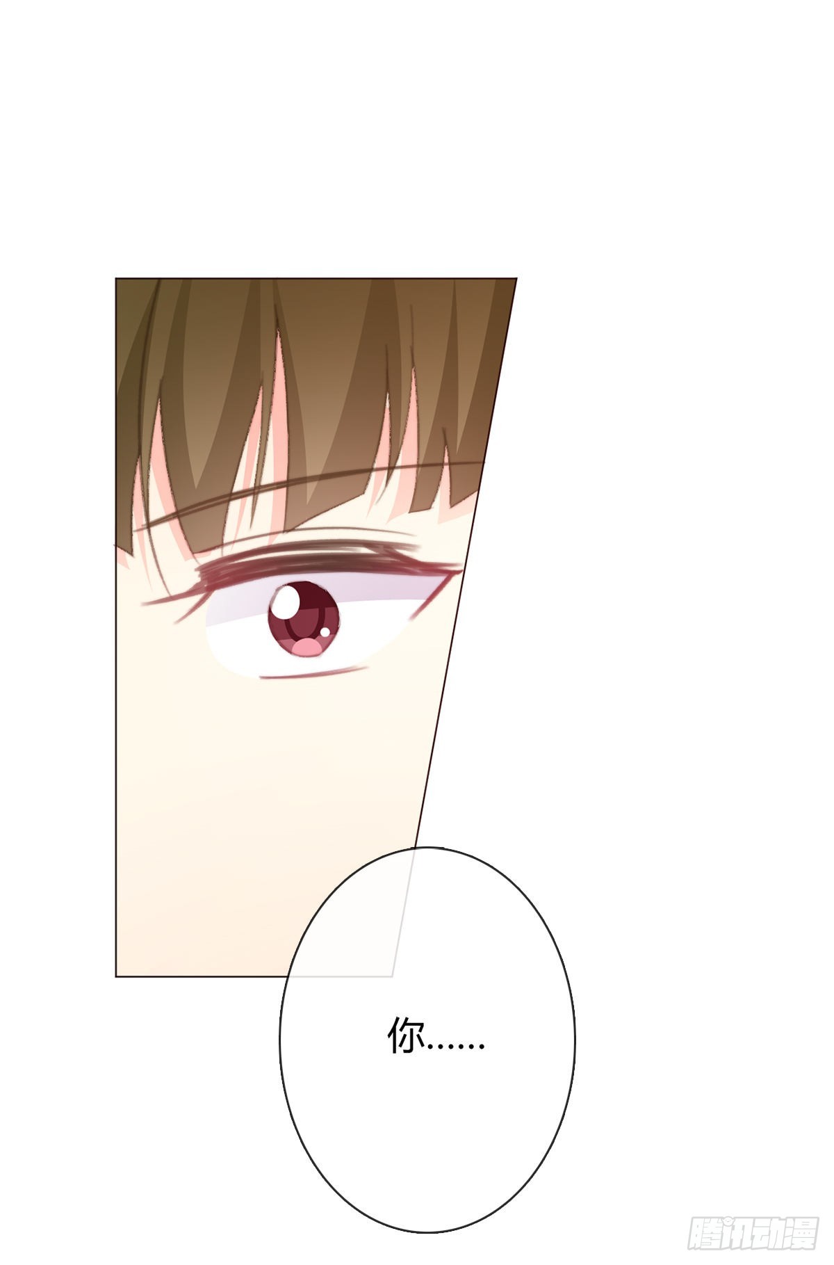 163.联手-第154话
