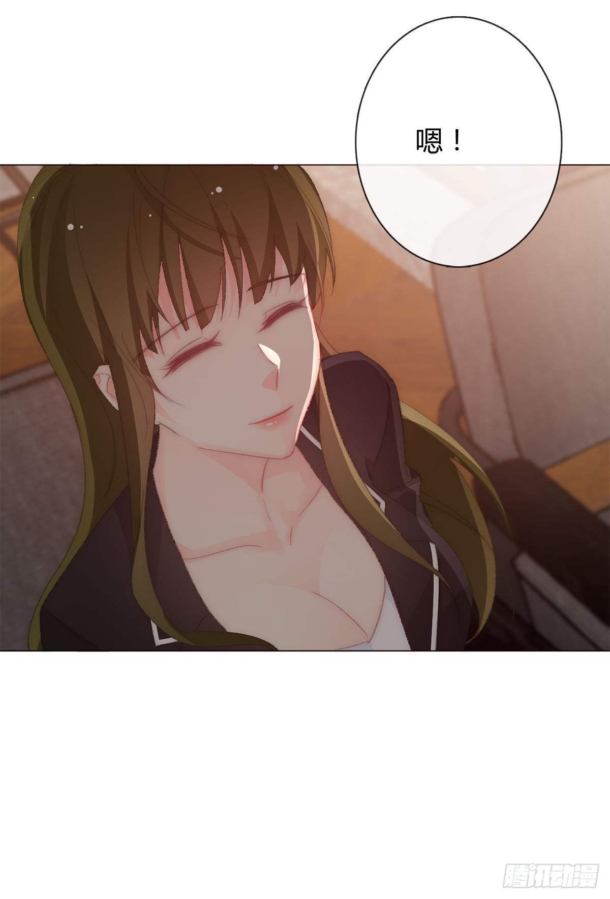 163.联手-第154话