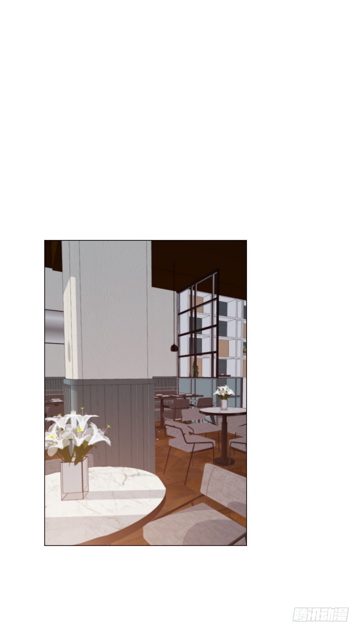 163.联手-第154话