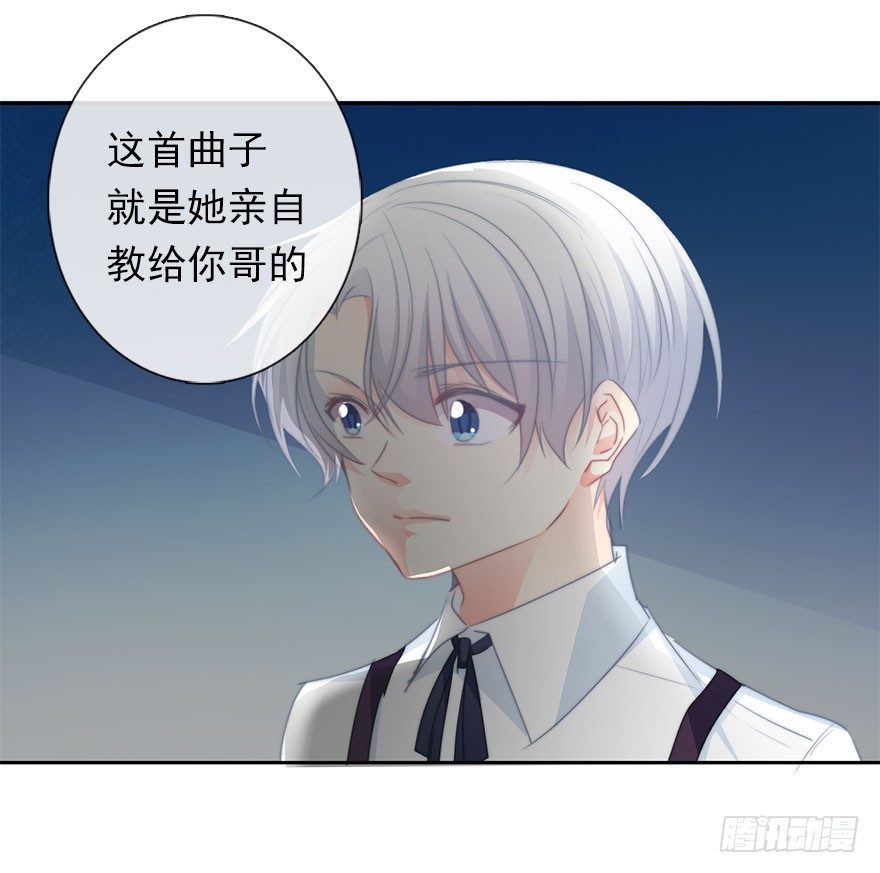 22.过去2-第22话