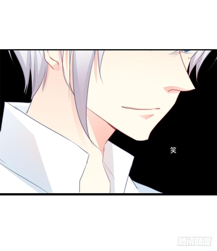22.过去2-第22话
