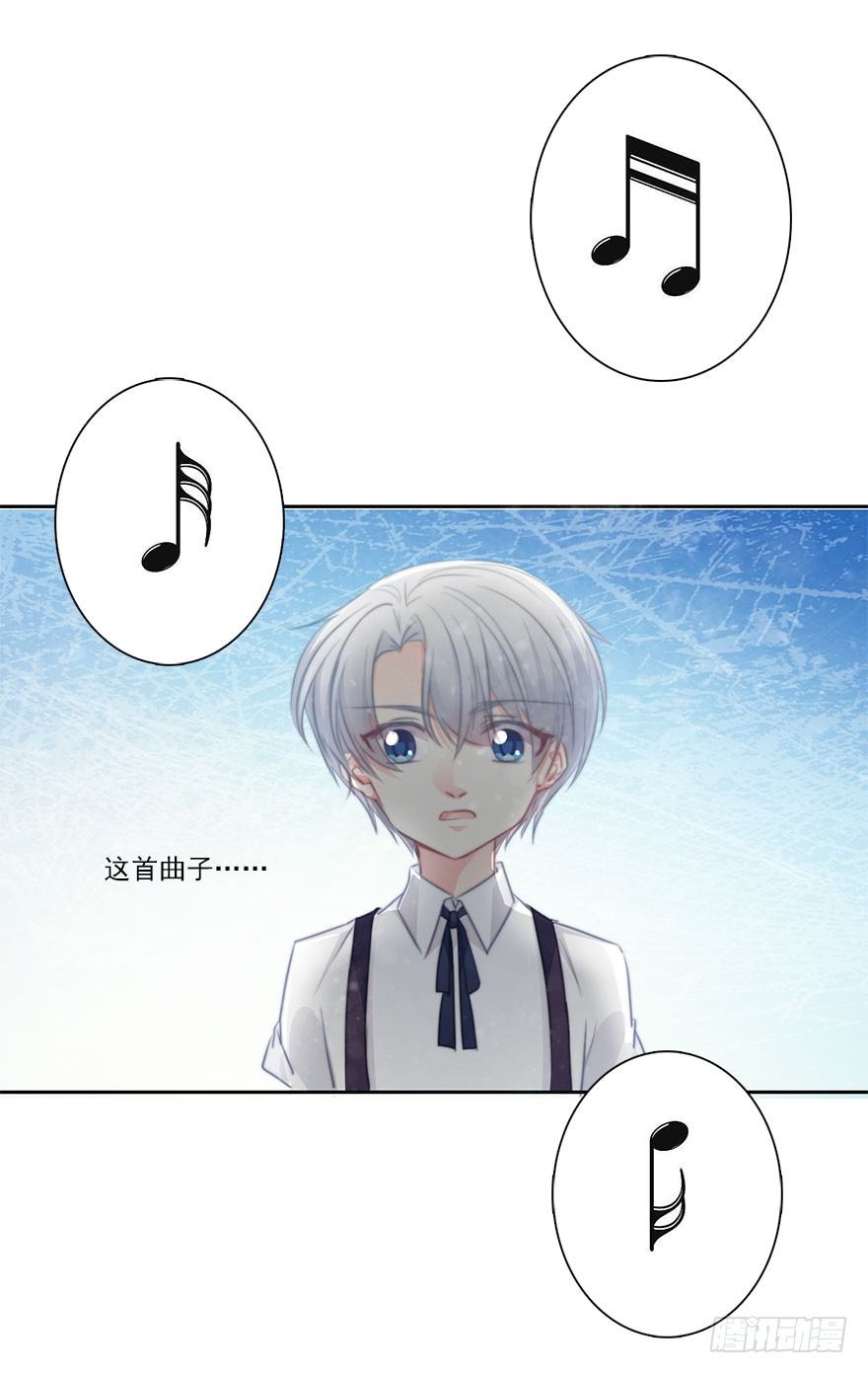 22.过去2-第22话
