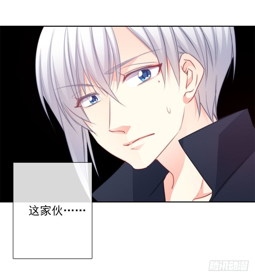 24.过去4-第24话