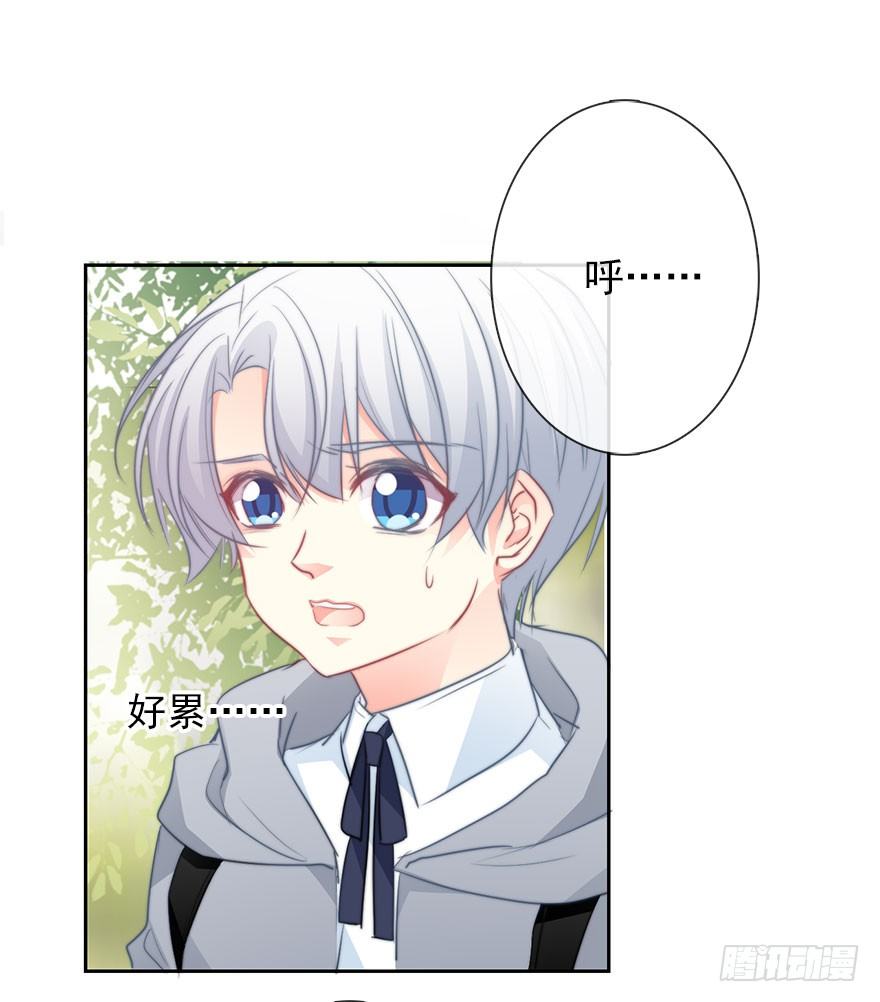 24.过去4-第24话